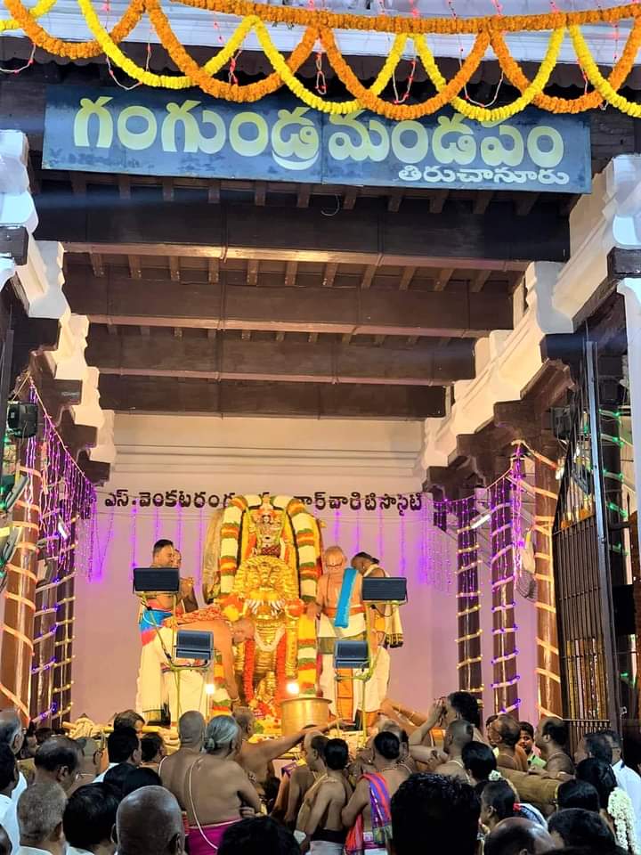 Sri Padmavati Ammavaari Temple, Tiruchanur (Alivelu Mangapuram) - Sri Padmavati Ammavaari Temple, Tiruchanur (Alivelu Mangapuram) Sannidhi St, Tiruchanur, Andhra Pradesh 517503, India
