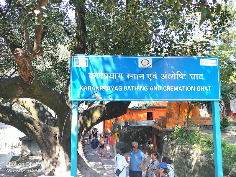 Karnaprayag Sangam - Karnaprayag Sangam, 7678+QCH, Karnaprayag, Uttarakhand 246444, India