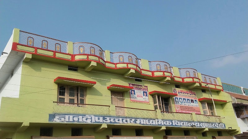 Balod - Balod, Chhattisgarh, India