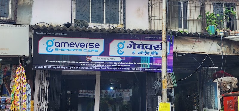 Gameverse E-sports Cafe - Gameverse E-sports Cafe Shop No. 02, Jagdish Nagar, Bhandup Village Rd, opp. Shri Ram College, Nahur, Industrial Area, Bhandup West, Mumbai, Maharashtra 400078, India