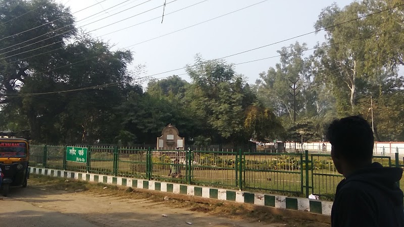 Shaheed Park