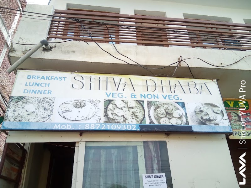 Shiva Dhaba