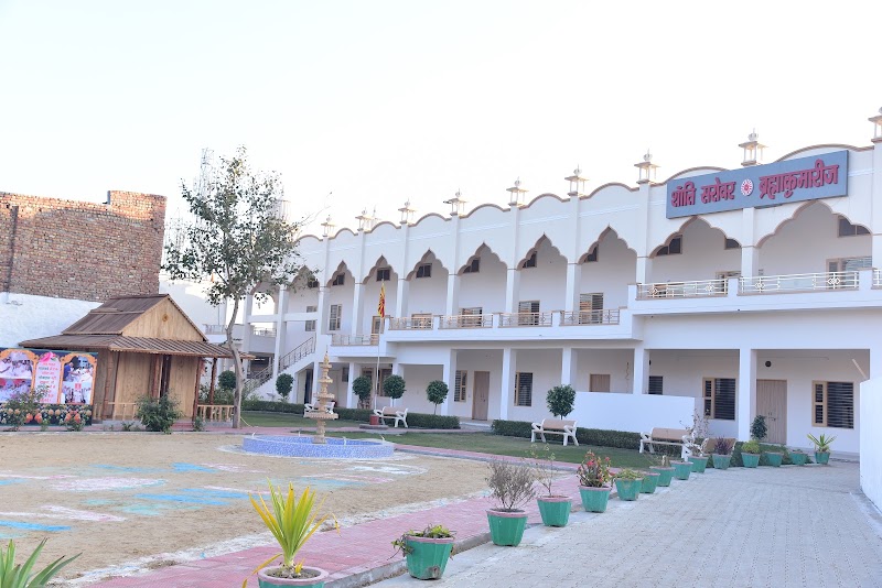 Shanti Sarovar, Brahmakumaris - Shanti Sarovar, Brahmakumaris, 4X5H+WX8, Barwala Bypass Road, Jagdish Colony, Hansi, Haryana 125033, India