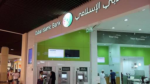 ATM, DIB | Jebel Ali Mall, Dubai - ATM, DIB | Jebel Ali Mall, Dubai, Unnamed Road - Jebel Ali Mall - 14 20 Street - Jabal Ali Industrial First - منطقة جبل علي الصناعية - دبي - United Arab Emirates