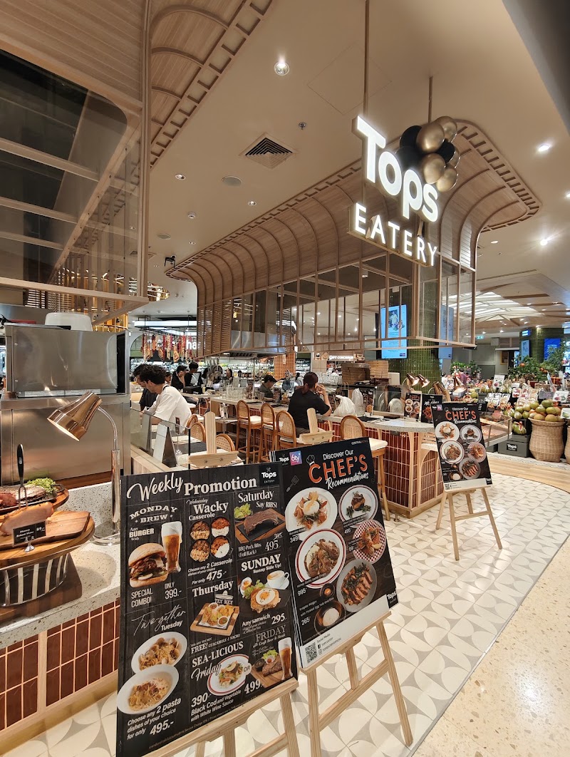 Dusit Central Park - Dusit Central Park, 946 Thanon Rama IV, Si Lom, Khet Bang Rak, Krung Thep Maha Nakhon 10500, Thailand