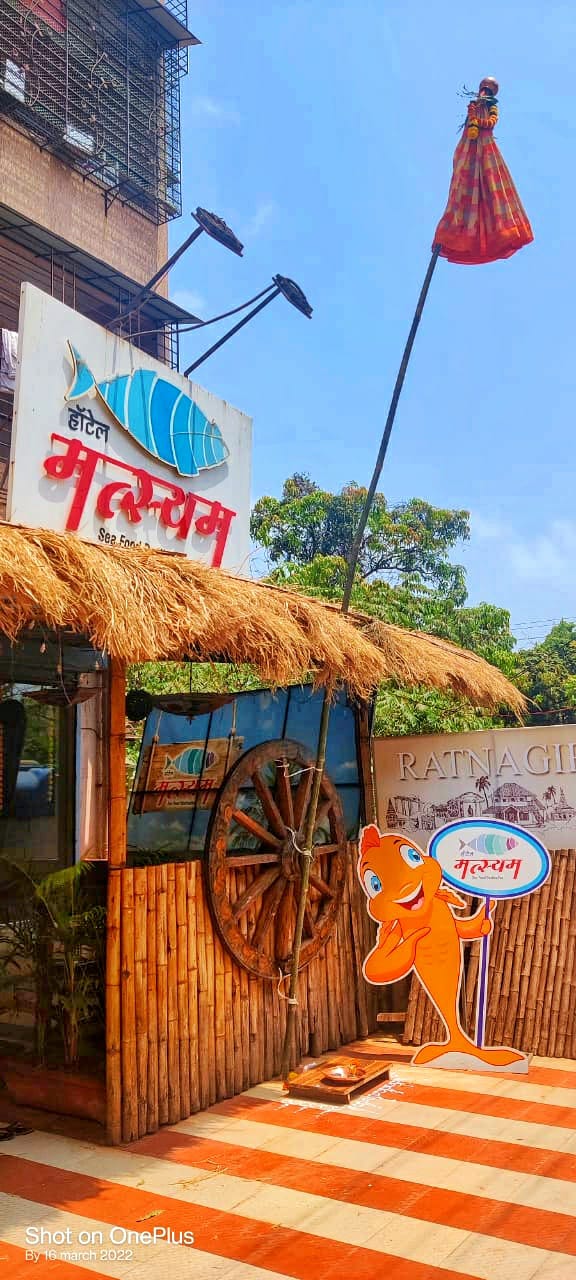 Hotel Matsyam