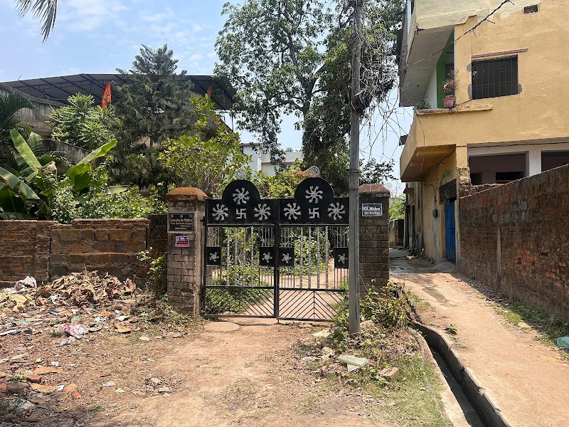 AN Carbonised Coals - AN Carbonised Coals, beside Jio Digital Shop, Driver Colony, Govindtola, Dhanupali, Sambalpur, Odisha 768005, India