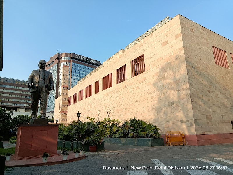 Dr Ambedkar International Centre - Dr Ambedkar International Centre 15, Janpath Rd, Windsor Place, New Delhi, Delhi 110001, India