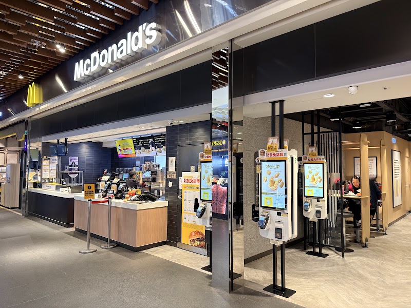 McDonald's Songshan Station