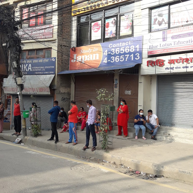 Sorhakhutte - Sorhakhutte, Kathmandu 44600, Nepal