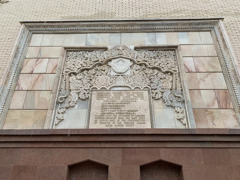 Alisher Navoiy Theater - Alisher Navoiy Theater, Zarafshan Street 28, 100029, Тоshkent, Toshkent, Uzbekistan