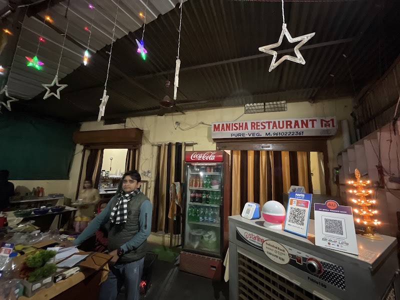 Manisha Restaurant pure veg. - Manisha Restaurant pure veg. 325, Ranthambhor Rd, near City Heart Hotel, Subhash Nagar, Saptar, Sawai Madhopur, Kutalpura Jatan Rural, Rajasthan 322001, India