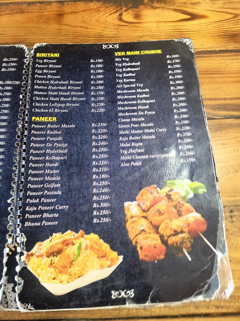 ANAND DA DHABA - ANAND DA DHABA Sarbahal Rd, Sarbahal, Jharsuguda, Pandripathar, Odisha 768202, India