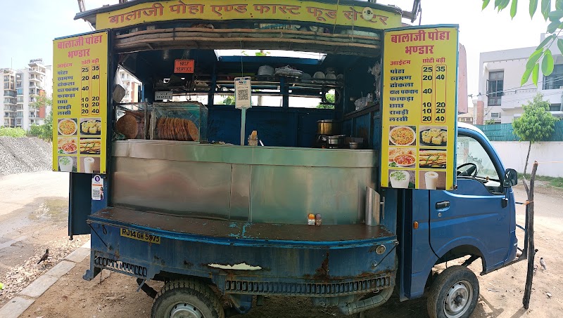 Balaji poha &fast food centre, Hawa Sadak Rd - Balaji poha &fast food centre, Hawa Sadak Rd Hawa Sadak Rd, C-Scheme, Hawa Sadak, Geejgarh Vihar Colony, Bais Godam, Jaipur, Jaipur Nagar Nigam Area, Rajasthan 302006, India