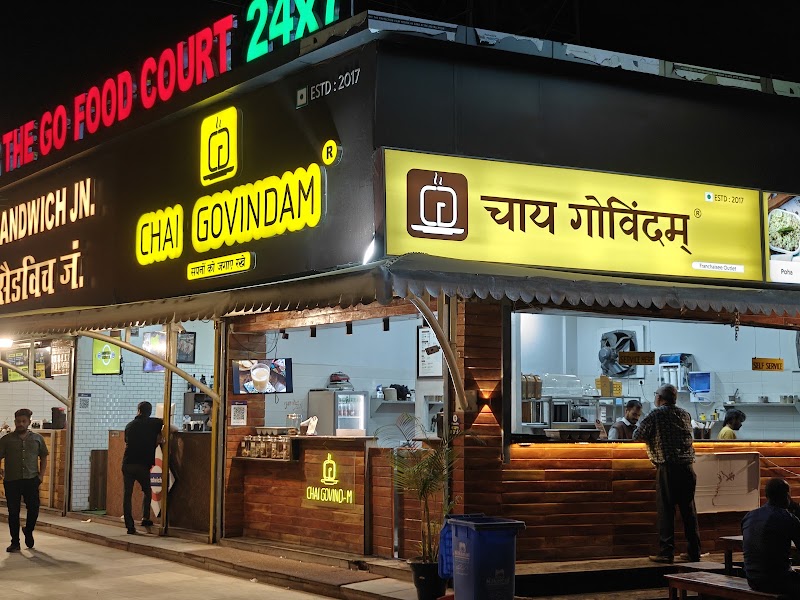 On the go food court