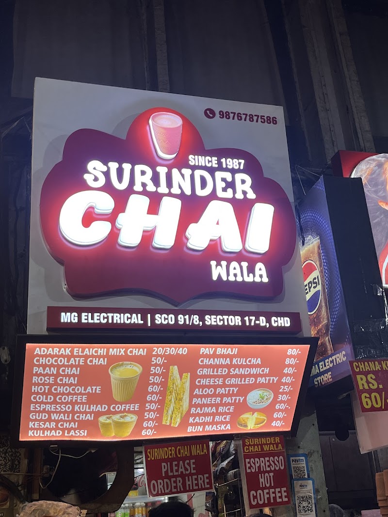 Surinder chai wala - Surinder chai wala Sco 89, near Roxy unisex salon, Shopping Plaza, 17D, Sector 17, Chandigarh, 160017, India