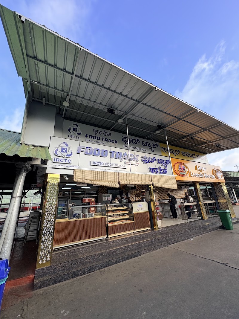 IRCTC Fast Food Unit - IRCTC Fast Food Unit, XHH9+J8V, M.G. Railway Colony, Sevashrama, Bengaluru, Karnataka 560023, India