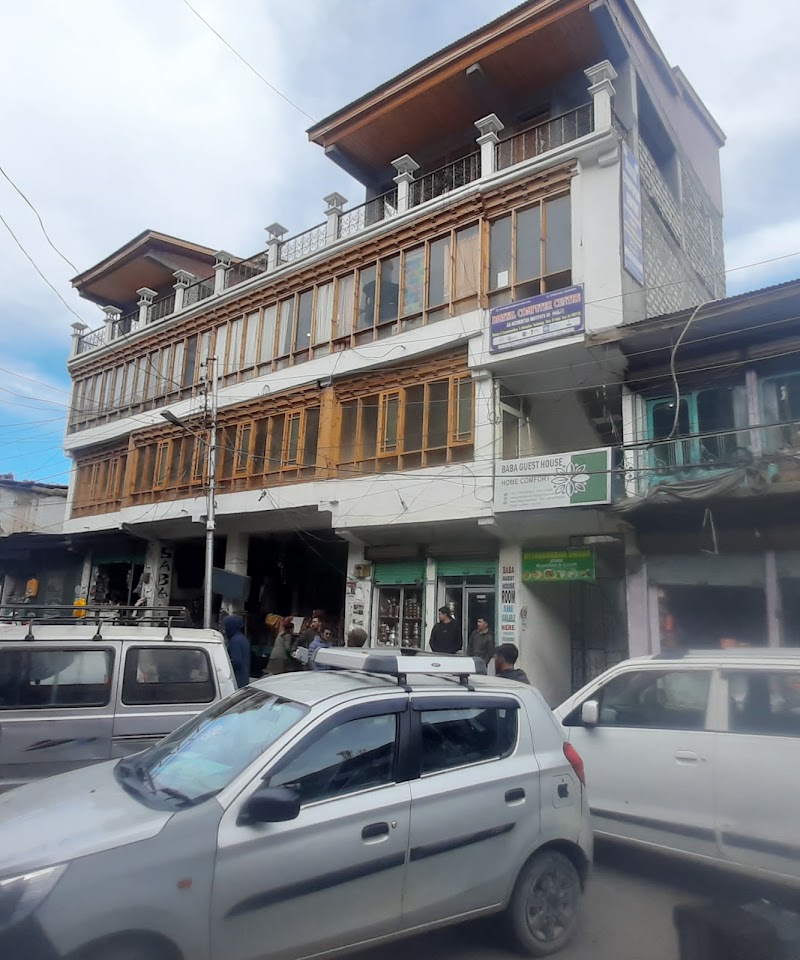 DIGITAL COMPUTER CENTRE KARGIL - DIGITAL COMPUTER CENTRE KARGIL, 2nd Floor, Baba Complex, opp. Jamia Masjid, Thaqskan Grong, Main Bazar, Kargil, 194103