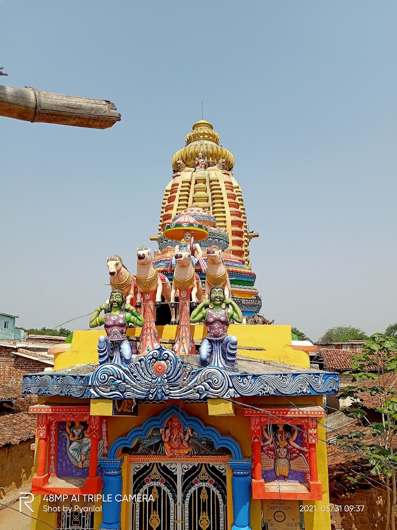 Gourishankar Temple - Gourishankar Temple, Gauri Shankar Market, Bidhan Rd, Ward 11, Hakim Para, Siliguri, Darlipali, West Bengal 767061, India
