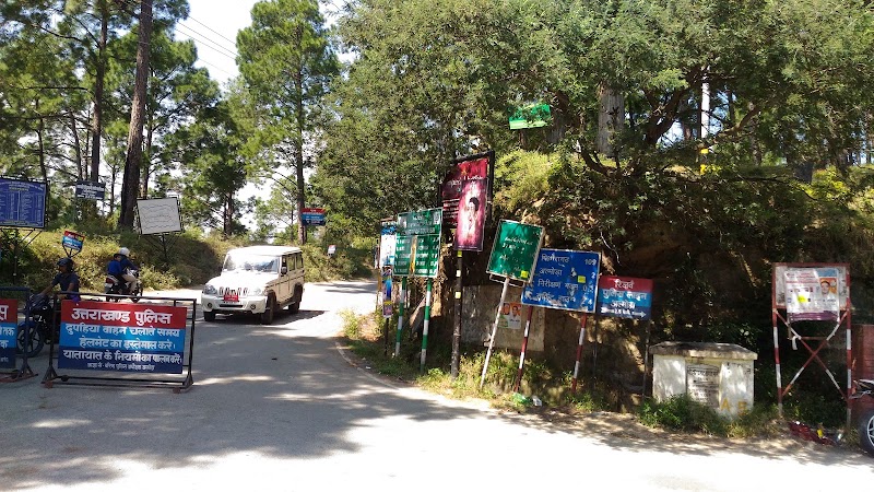 Incredible Uttarakhand Tourism - Incredible Uttarakhand Tourism HJMR+M54, Almora Rd, Khatyari, Almora, Mall, Uttarakhand 263601, India
