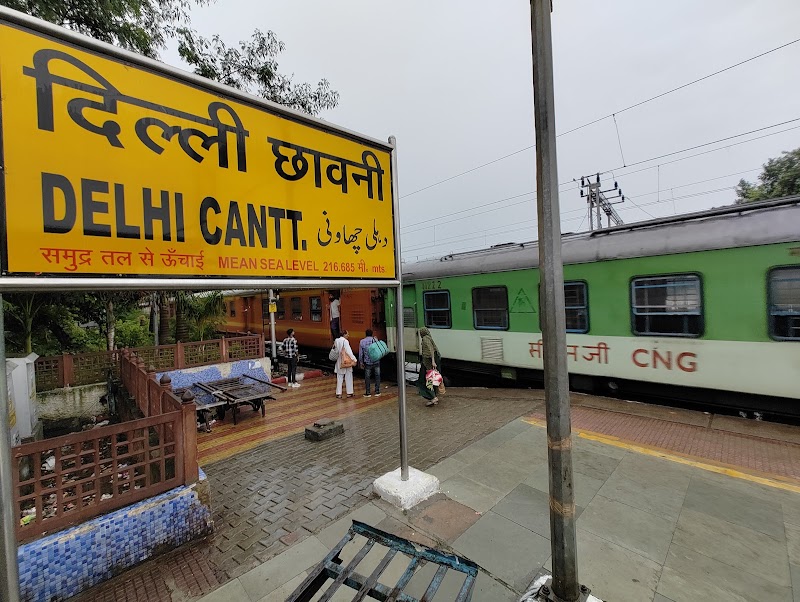 Delhi Cantt - Delhi Cantt, 394, Jail Rd, Nangal Village, Delhi Cantonment, New Delhi, Delhi 110010, India