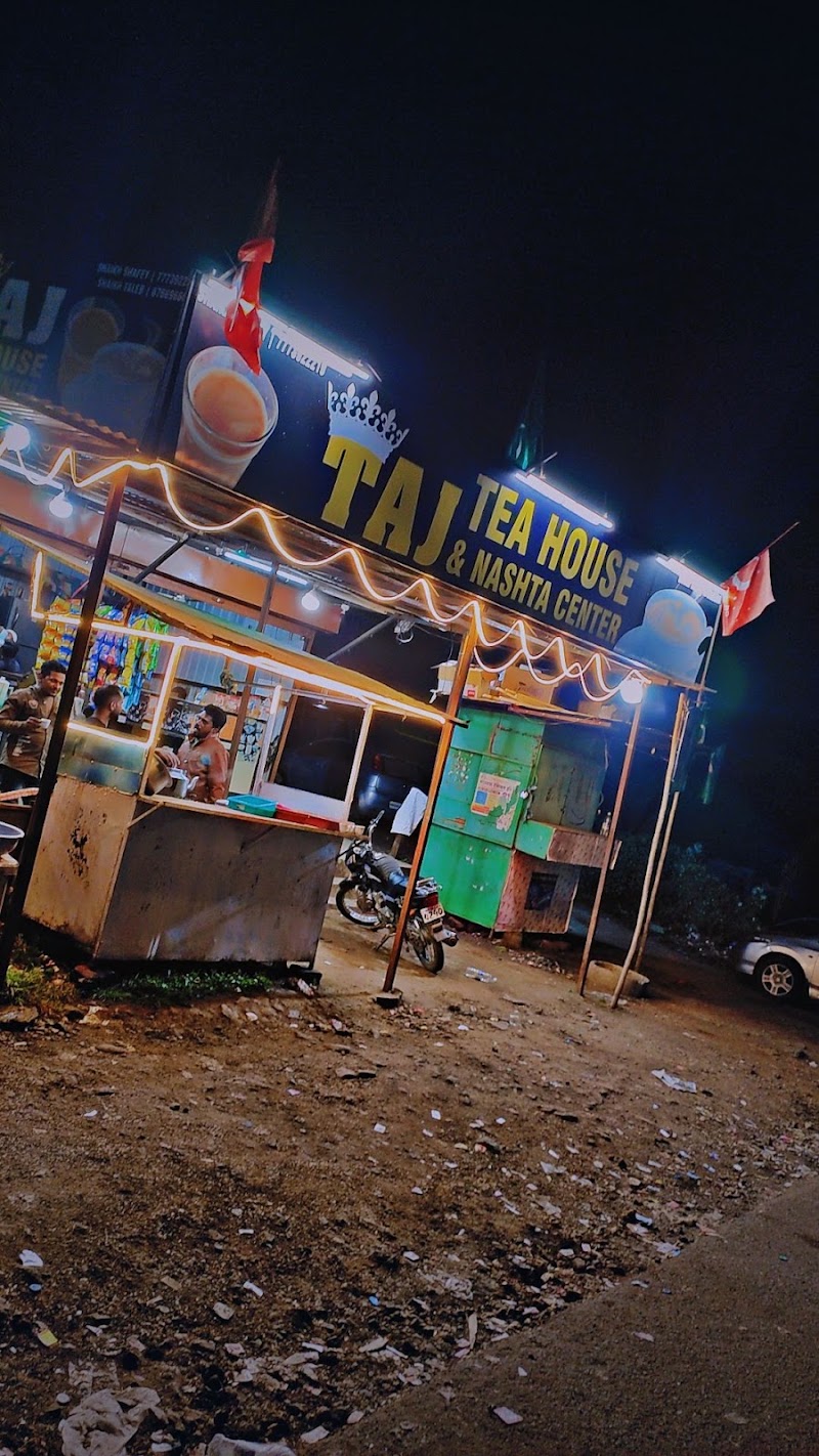 Taj tea ☕ - Taj tea ☕, Kagzipura, Maharashtra 431001, India