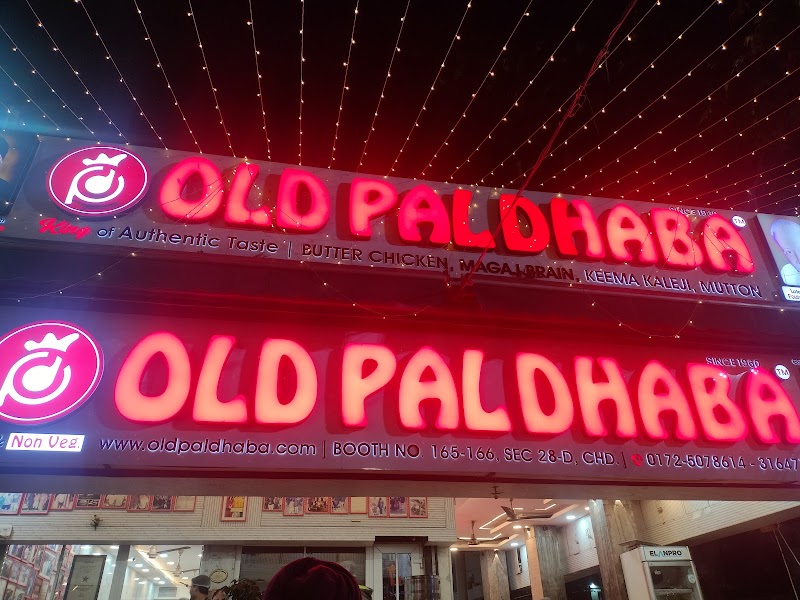 Old Pal Dhaba since 1960 - Old Pal Dhaba since 1960 Booth Number 165, 166, Sector 28 Market Rd, Sector 28 D, Sector 28, Chandigarh, 160002, India