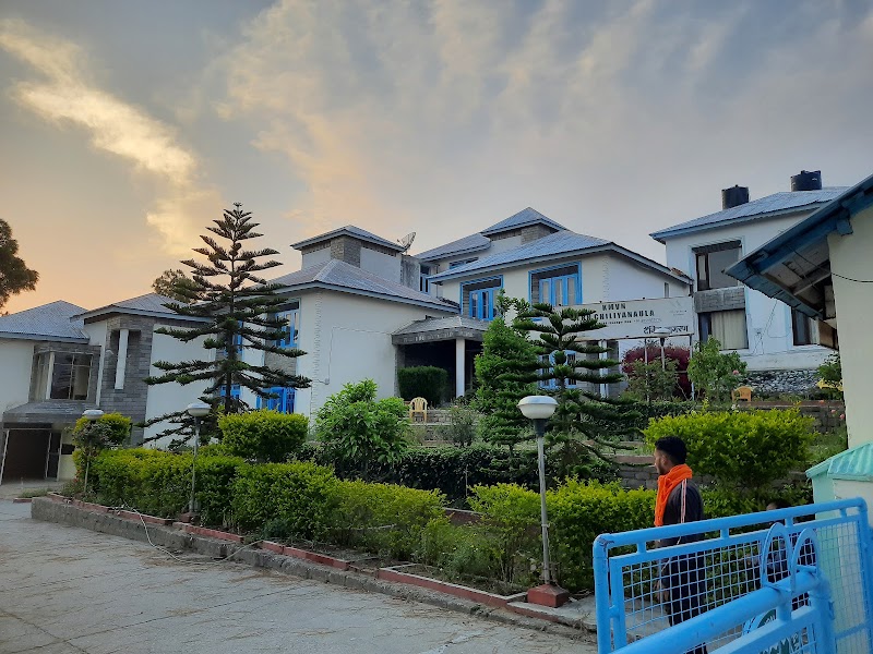 KMVN Tourist Rest House, Chiliyanaula - KMVN Tourist Rest House, Chiliyanaula National Highway 87, Rani Kheth, Chiliyanaula, Uttarakhand 263645, India