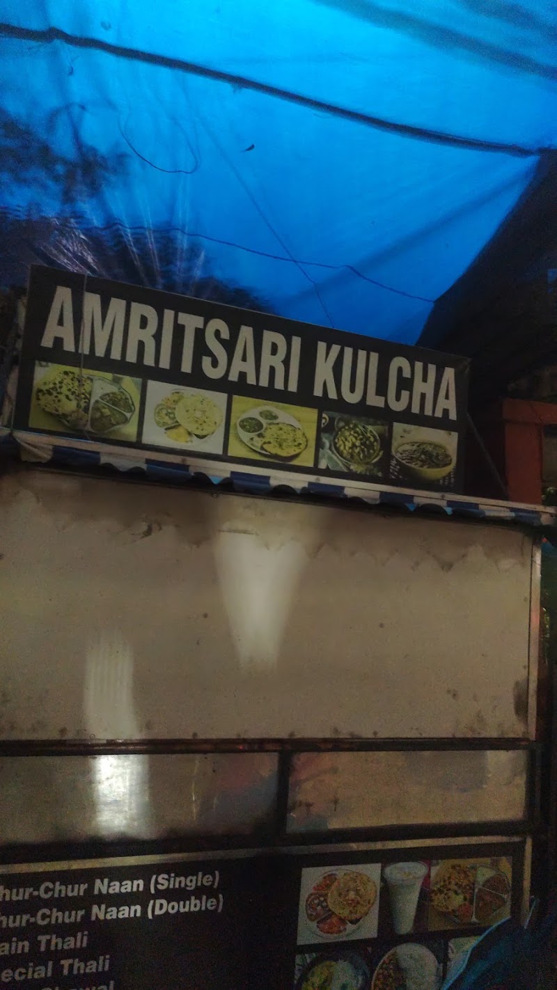 Amrtisari Naan Kulcha Dhaba - Amrtisari Naan Kulcha Dhaba 1, Satguru Ram Singh Rd, Block C, Saraswati Garden, Ramesh Nagar, New Delhi, Delhi, 110015, India