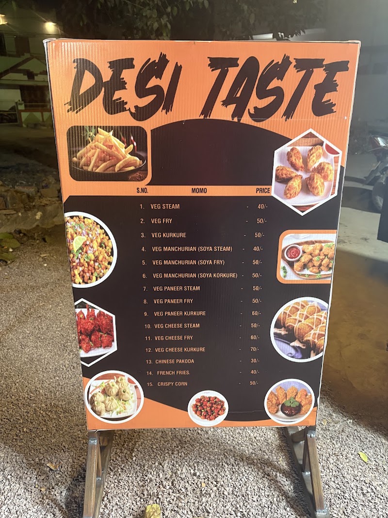 Desi Taste Momos - Desi Taste Momos, 66/03 MIG-II, B-1, Nehru Nagar West, Vidya Vihar Colony, Bhilai, Nehru Nagar, Chhattisgarh 490020, India