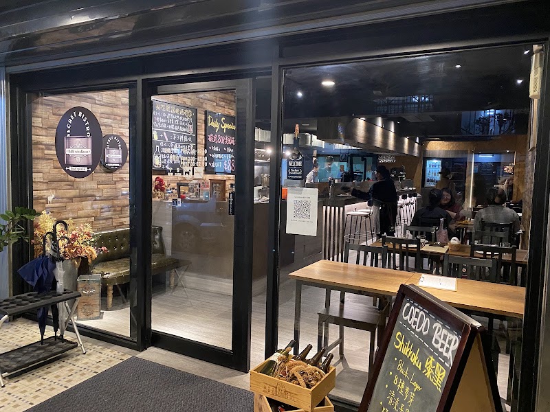 Secret bistro