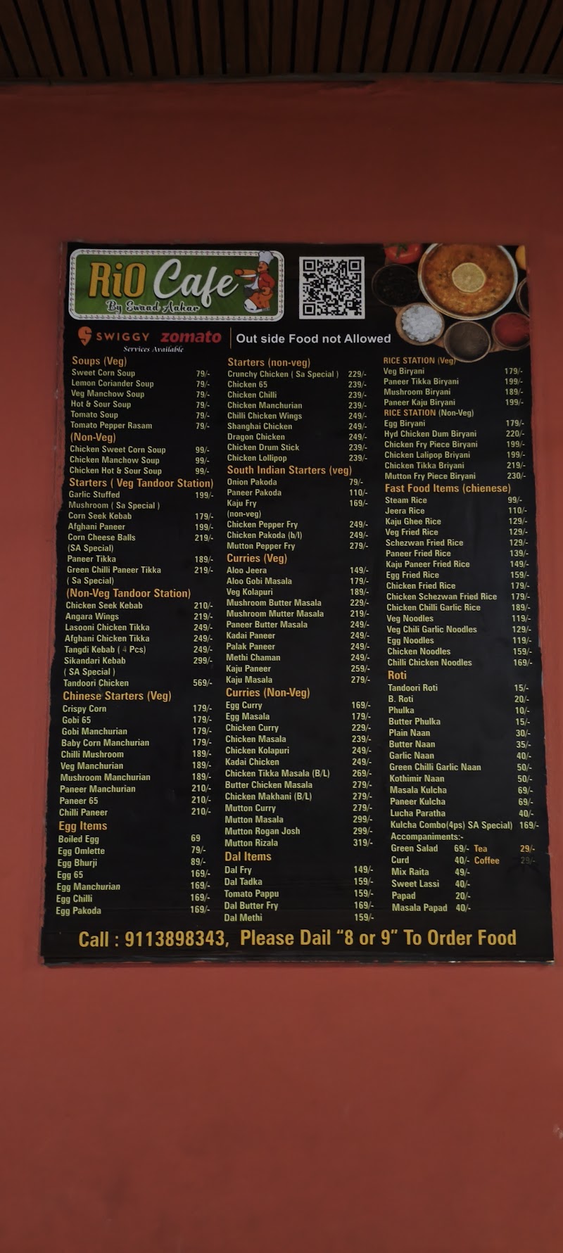 Swaad Aahar restaurant - Swaad Aahar restaurant LB Nagar Rd, behind Kia showroom, Kamala Nagar, Suvidha Arcade, RTC Colony, L. B. Nagar, Hyderabad, Telangana 500074, India