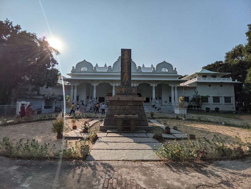 Rajgir - Rajgir Rajgir, Bihar 803116, India