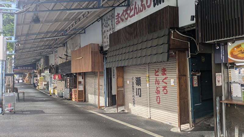 Tourist info - Plat Tsukiji - Tourist info - Plat Tsukiji Japan, 〒104-0045 Tokyo, Chuo City, Tsukiji, 4-chōme−16−16番2号 千社額棟 1階
