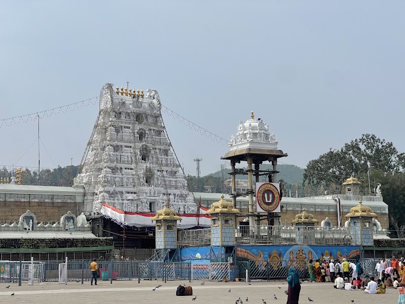Sri Venkateswara Swamy Temple (Tirumala Tirupati Devasthanams) - Sri Venkateswara Swamy Temple (Tirumala Tirupati Devasthanams) Tirumala, Tirupati Urban, Andhra Pradesh 517504, India