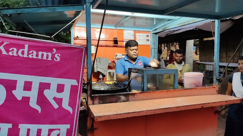 Kadam's Famous Vada Pav Center - Matheran - Kadam's Famous Vada Pav Center - Matheran, X7QC+38H, Matheran, Maharashtra 410102, India