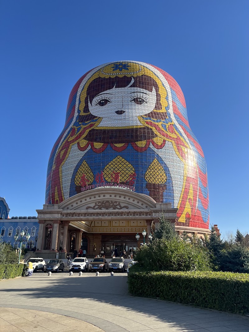 Manzhouli Grand Hotel
