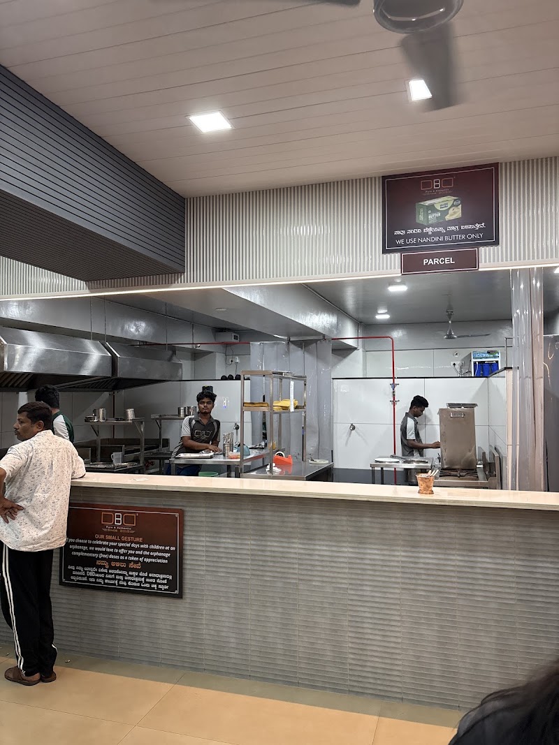 DBD Davanagere Benne Dose (Uttarahalli) - DBD Davanagere Benne Dose (Uttarahalli), Gubbalaala Main Rd, Uttarahalli Hobli, Bengaluru, Karnataka 560061, India