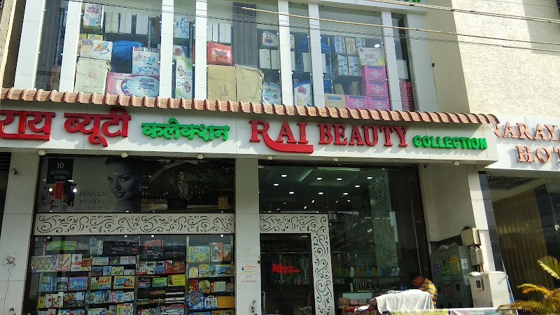 Rai Beauty , Talwandi - Rai Beauty , Talwandi, B, 12 2, Teen Batti Cir Rd, Sector - 2, Talwandi, Kota, Rajasthan 324005, India