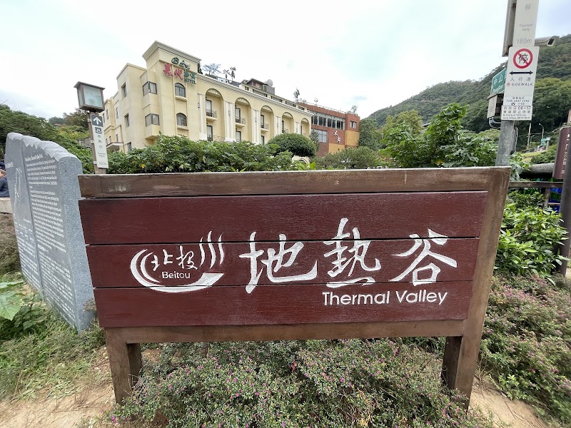 Thermal Valley