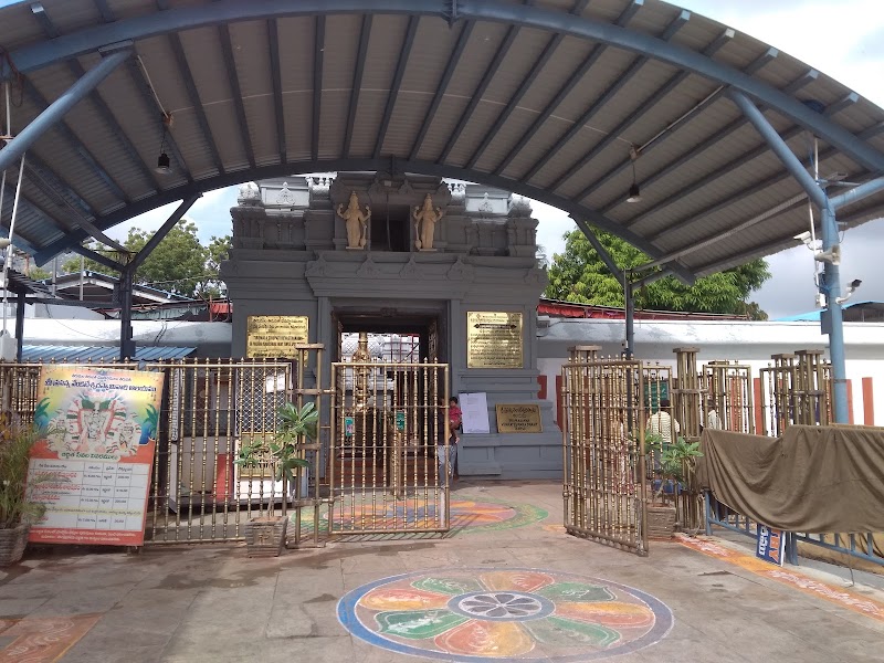 Sri Prasanna Venkateswara Swamy Temple, Appalayagunta - Sri Prasanna Venkateswara Swamy Temple, Appalayagunta Appalayagunta, Tirupati, Ayyannagaripalle, Andhra Pradesh 517551, India