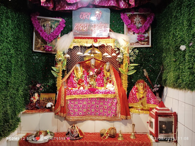 Maa Nanda Devi Mandir, Almora - Maa Nanda Devi Mandir, Almora HMX6+XC4, Unnamed Road, Dharanaula, Almora, Uttarakhand 263601, India