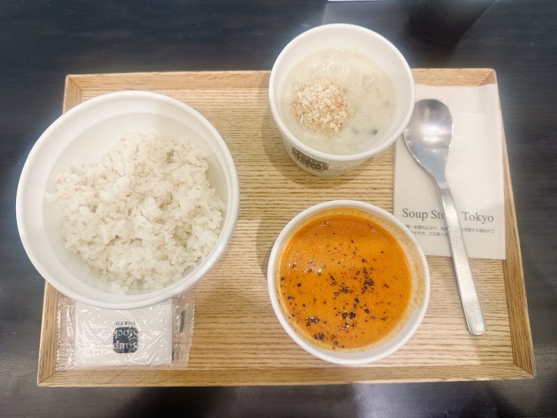 Soup Stock Tokyo - Soup Stock Tokyo, Japan, 〒530-0001 Osaka, Kita Ward, Umeda, 3-chōme−1−３ ルクア大阪内 B1F