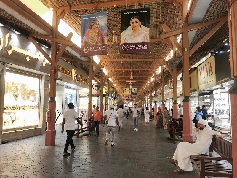 سوق دبي للذهب - سوق دبي للذهب, 52 - 56 Al Khor St - Al Ras - Dubai - United Arab Emirates