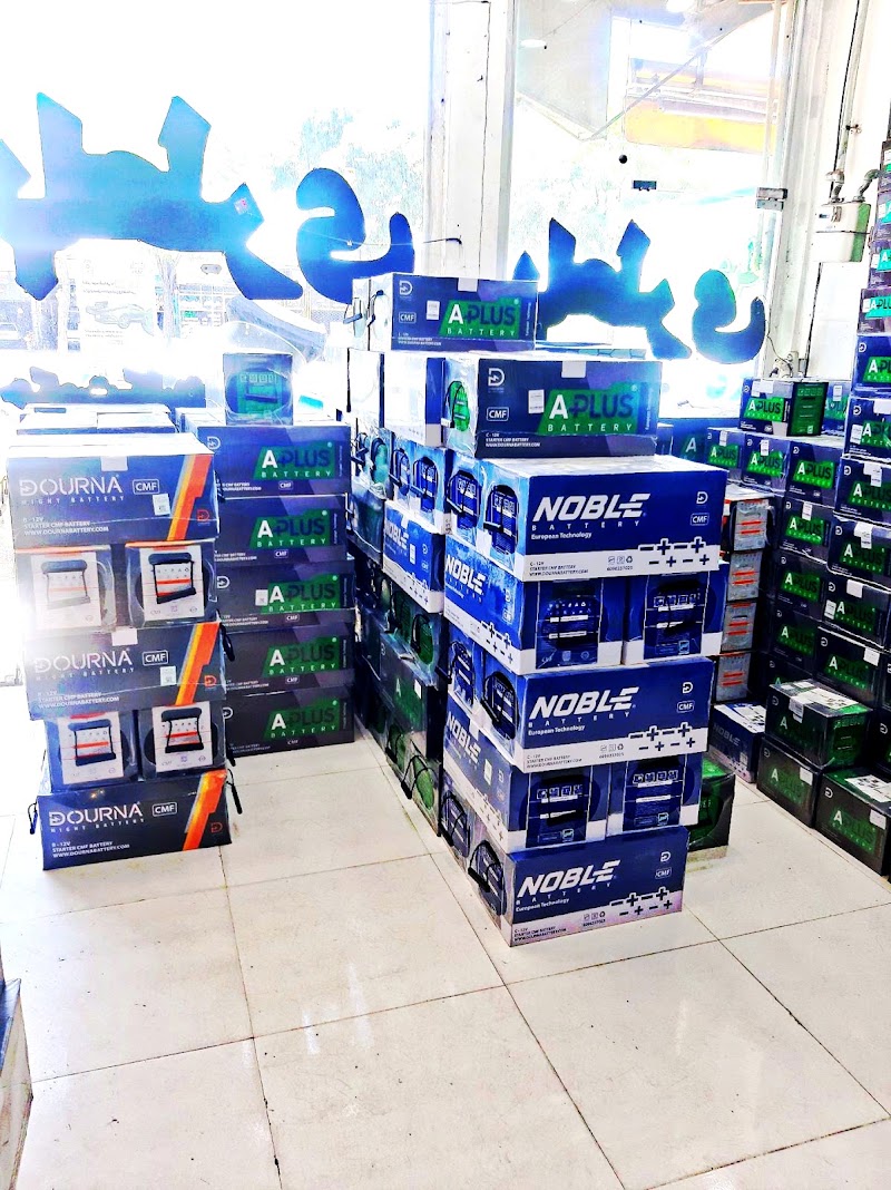 خیابان - خیابان, Zanjan, خیابان منتهی به مزارشهدای گمنام گاوازنگ، PGCF+7FX, Iran