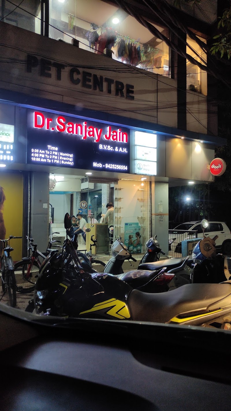 Pet Health Clinic - Dr. Padam Jain | Pet Clinic in Raipur | Veterinary Doctor in Raipur. - Pet Health Clinic - Dr. Padam Jain | Pet Clinic in Raipur | Veterinary Doctor in Raipur. Shop No. 7, Ashoka Tower, Shankar Nagar, Raipur, Chhattisgarh 492004, India