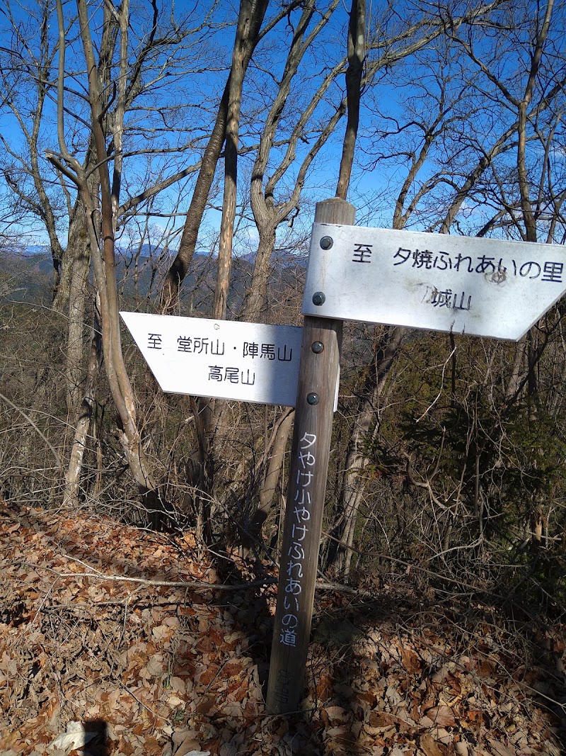 Yamanaka - Yamanaka Yamanaka, Yamanakako, Minamitsuru District, Yamanashi 401-0501, Japan