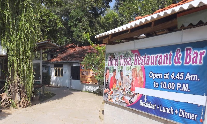 Tissa Hotel and Bakery - Tissa Hotel and Bakery Main St, Tissamaharama, Sri Lanka