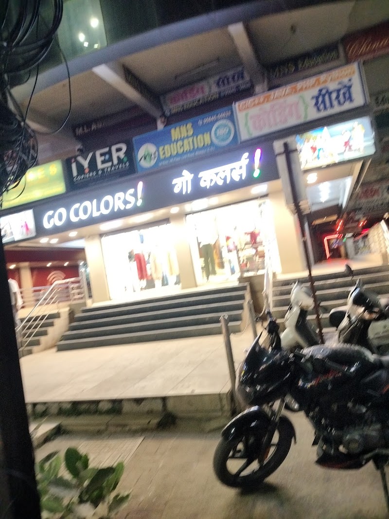 Go Colors - Link Road | Women's Bottom Wear Store - Go Colors - Link Road | Women's Bottom Wear Store, Shop No.114, V R Plaza, Link Rd, Bilaspur, Telipara, Chhattisgarh 495001, India