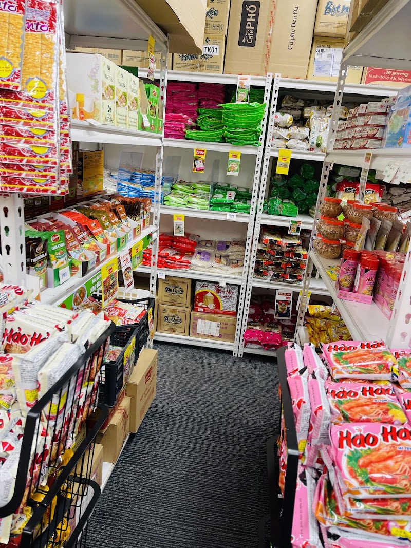 chợ việt nippori - chợ việt nippori, Japan, 〒116-0013 Tokyo, Arakawa City, Nishinippori, 2-chōme−21−４ クレスト秋山